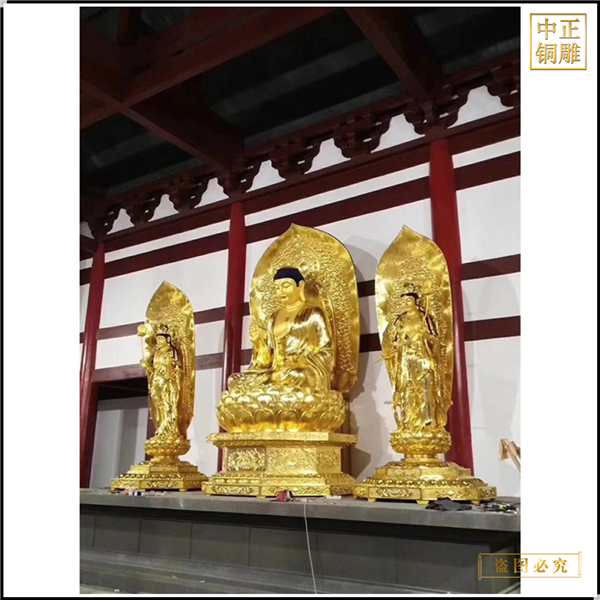 西方三圣銅佛像制作價格