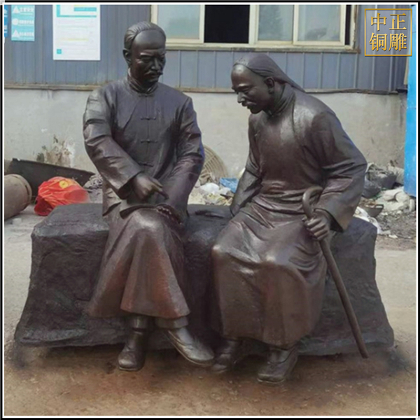 古代人物聊閑天銅雕塑