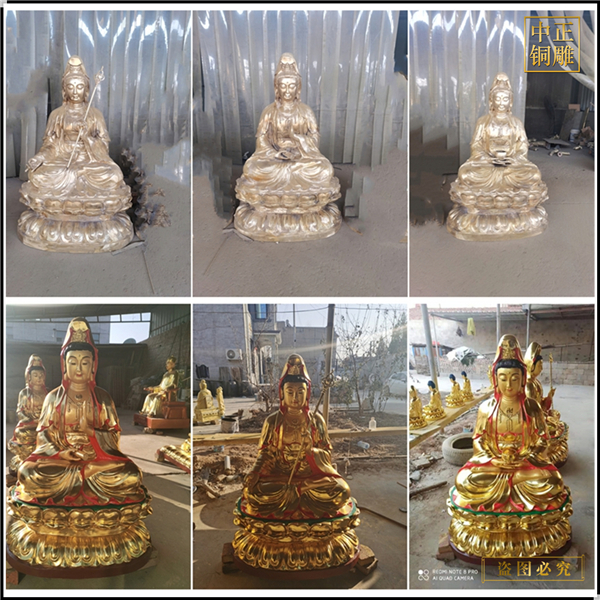 貼金彩繪觀音菩薩銅像