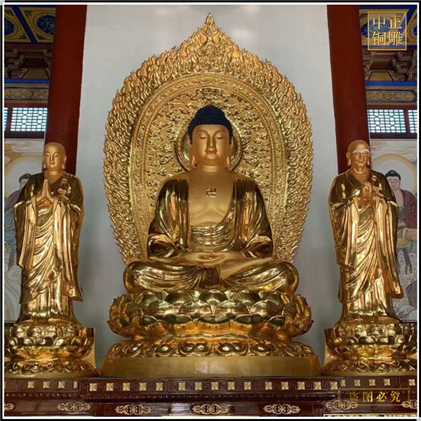 供應貼金釋迦牟尼銅佛像