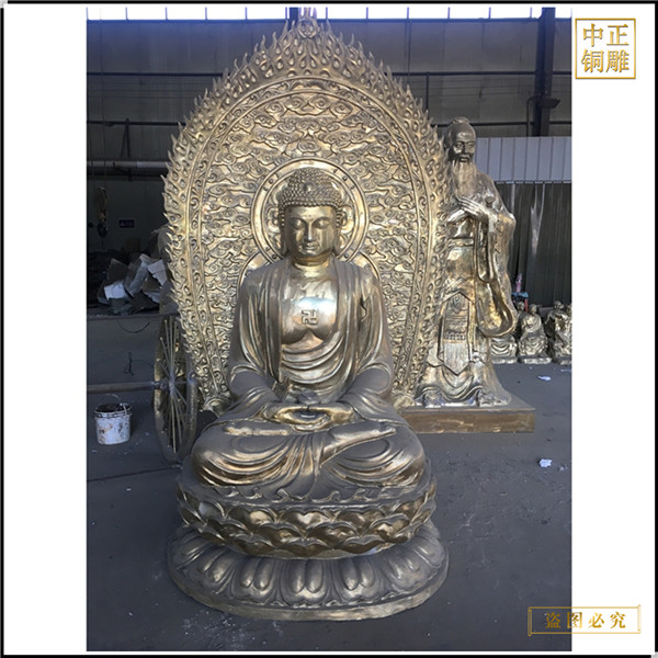 大型釋迦牟尼佛銅像定制