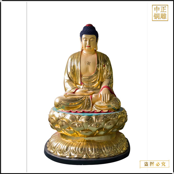 釋迦牟尼佛銅像制作