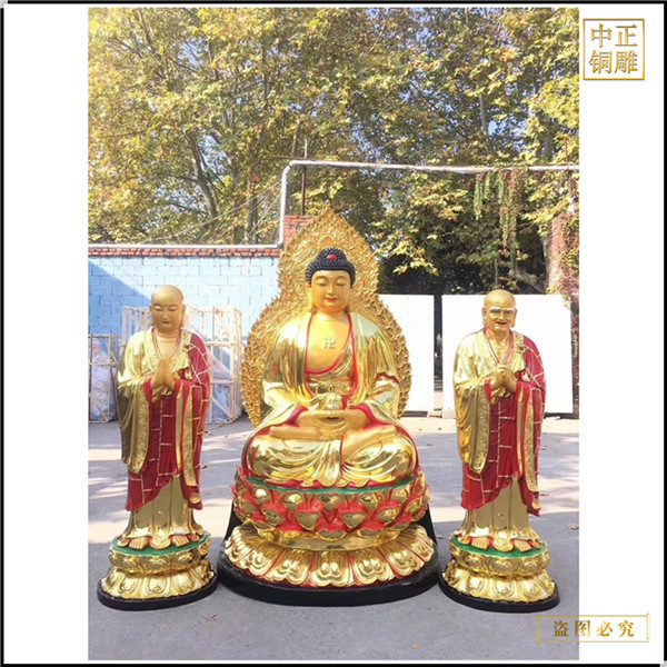 貼金釋迦牟尼佛像價錢