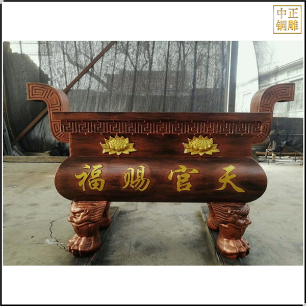 寺廟門前方形香爐雕塑.jpg 寺廟門前方形香爐雕塑.jpg