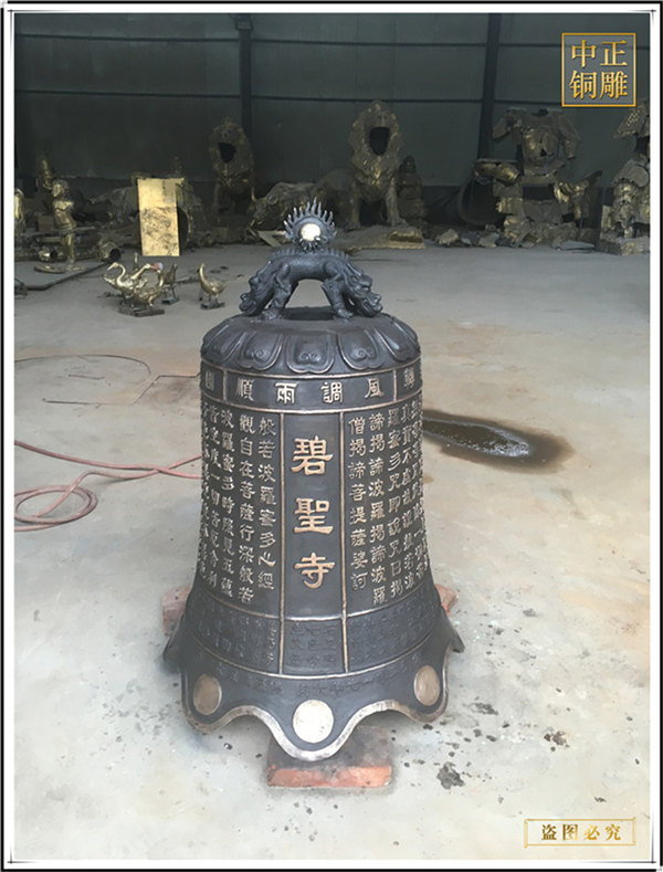 室外警示銅鐘.jpg