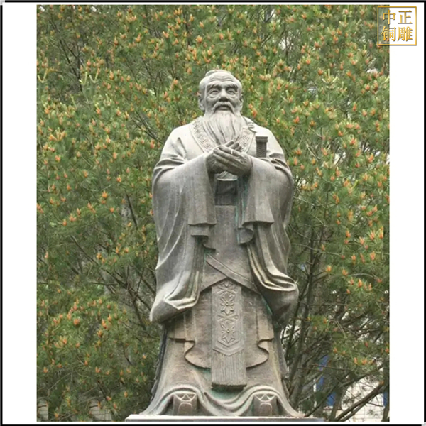 室外景觀孔子雕塑