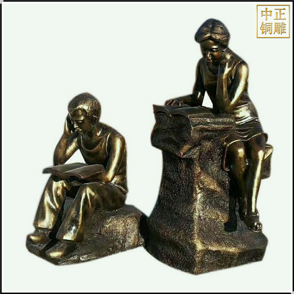 校園看書人物銅雕塑.jpg 校園看書人物銅雕塑.jpg