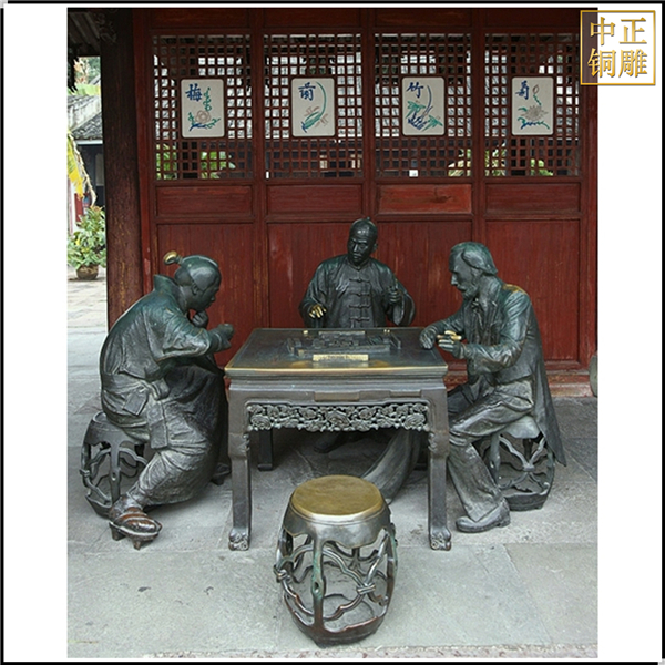 打麻將人物雕塑.jpg 打麻將人物雕塑.jpg